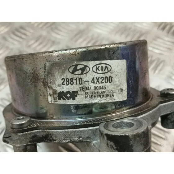 Depresor Freno / Bomba Vacio para Kia Carnival