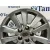 Llanta para Toyota Auris (_E15_)