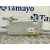 Parasol Derecho para Mazda Cx-3 (Dk)