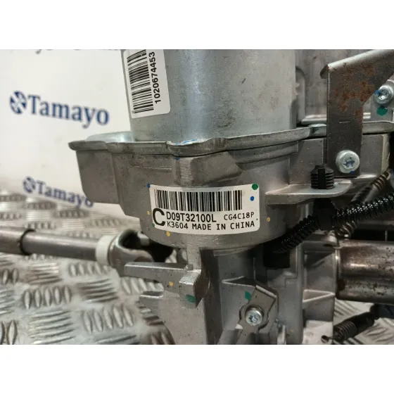 Columna Direccion para Mazda Cx-3 (Dk)