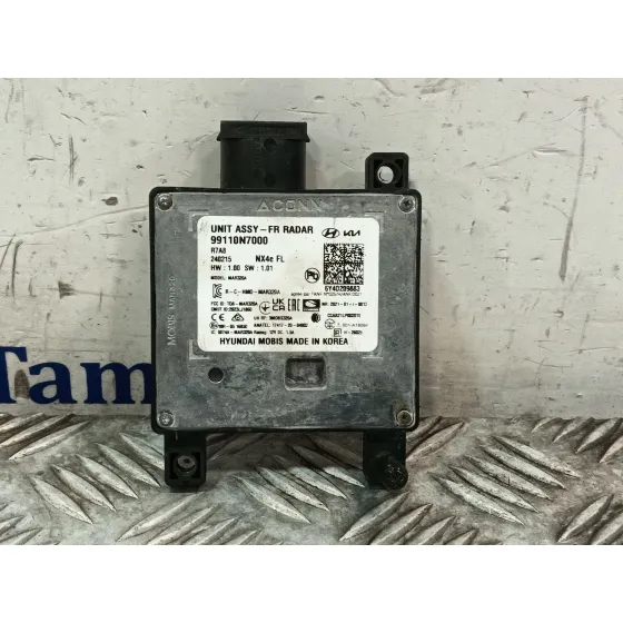 Modulo Electronico para Hyundai Tucson (Nx4E, Nx4A)