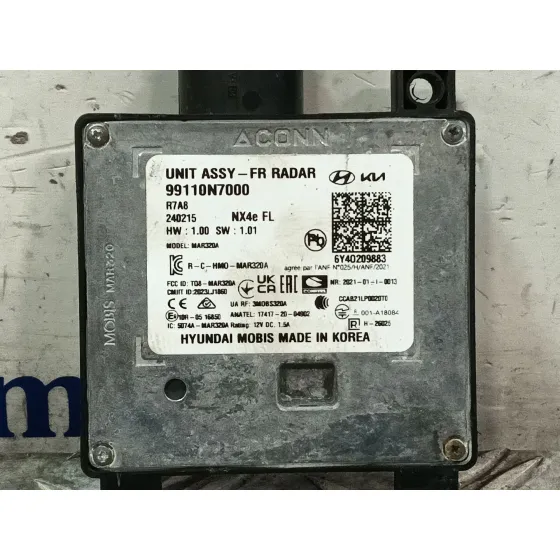 Modulo Electronico para Hyundai Tucson (Nx4E, Nx4A)