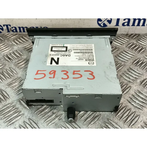 Sistema Audio / Radio Cd para Mazda Cx-3 (Dk)