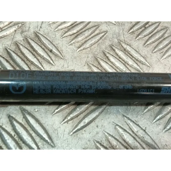 Amortiguadores Maletero / Porton para Mazda Cx-3 (Dk)