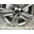 Llanta para Skoda Yeti (5L)