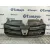 Rejilla Delantera para Dacia Logan Ii