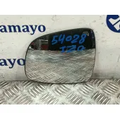Cristal Espejo Retrovisor Izq para Suzuki Sx4 Rw (Ey)