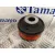 Soporte Motor para Land Rover Discovery Iv (L319)