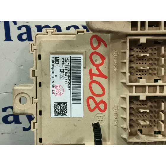 Caja Reles / Fusibles para Kia Xceed (Cd)