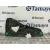 Elevalunas Trasero Izquierdo para Land Rover Discovery Iv (L319)