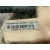 Aforador para Renault Clio Iv (Bh_)