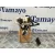 Aforador para Renault Clio Iv (Bh_)