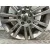 Llanta para Land Rover Discovery Iv (L319)