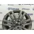 Llanta para Land Rover Discovery Iv (L319)
