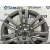 Llanta para Land Rover Discovery Iv (L319)