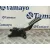 Potenciometro Pedal para Kia Xceed (Cd)