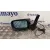 Retrovisor Izquierdo para Bmw 5 (E39)