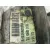 Soporte Motor para Land Rover Discovery Iv (L319)