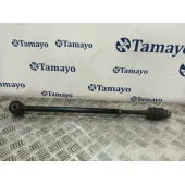 Rotula Axial para Land Rover Discovery Iv (L319)