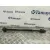 Rotula Axial para Land Rover Discovery Iv (L319)