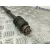 Rotula Axial para Land Rover Discovery Iv (L319)
