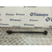 Rotula Axial para Land Rover Discovery Iv (L319)