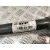Transmision Delantera Derecha para Opel Astra J (P10)