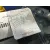 Motor Completo para Renault Scenic Iv (J9_)