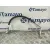 Tubos Aire Acondicionado para Ford Puma (J2K, Cf7)
