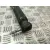 Amortiguador Trasero Izquierdo para Renault Scenic Iv (J9_)