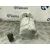 Aforador para Peugeot 207/207+ (Wa_, Wc_)