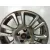 Llanta para Fiat Qubo (225_)