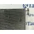 Condensador / Radiador Aire Acondicionado para Bmw Serie 1 Berlina (E81/E87)