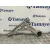 Brazo Suspension Inferior Delantero Derecho para Hyundai Ioniq (Ae)