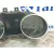 Cuadro Instrumentos para Kia Ceed