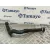 Tubo Intercooler para Renault Scenic Ii (Jm0/1_)