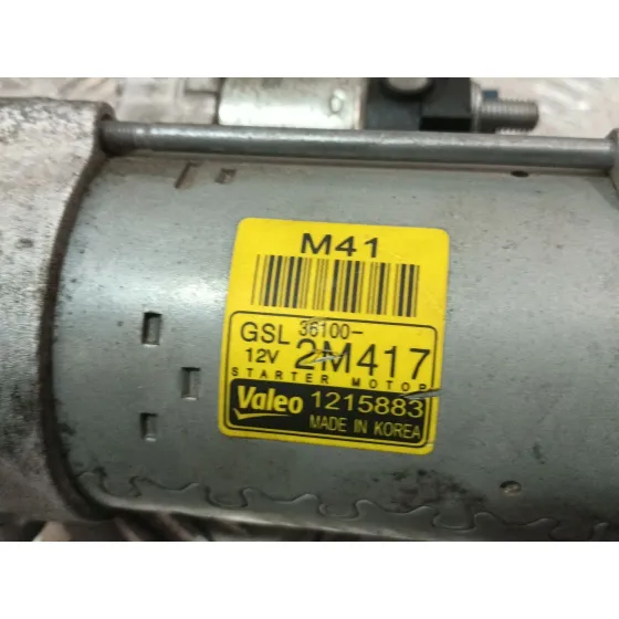Motor Arranque para Hyundai Tucson (Nx4E, Nx4A)