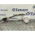 Cerradura Puerta Delantera Derecha para Mazda Cx-3 (Dk)