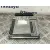 Centralita Motor Uce para Bmw X3 (E83)