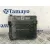 Caja Reles / Fusibles para Citroën C2 (Jm_)