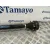 Transmision Delantera Derecha para Volkswagen Touran (1T1)