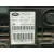 Freno De Mano Electrico para Land Rover Discovery Iv (L319)