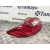 Piloto Trasero Izquierdo para Mazda 2 (De_, Dh_)
