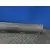Spoiler Talonera Derecha para Land Rover Discovery Iv (L319)