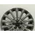 Llanta para Ford C-Max Ii (Dxa/Cb7, Dxa/Ceu)