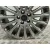 Llanta para Ford C-Max Ii (Dxa/Cb7, Dxa/Ceu)