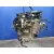 Motor Completo para Skoda Fabia Iii (Nj3)