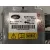 Centralita Airbag para Land Rover Range Rover Sport I (L320)