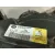 Faro Derecho para Land Rover Range Rover Sport I (L320)