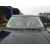 Motor Limpia Delantero para Land Rover Range Rover Sport I (L320)